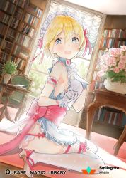 Rule 34 | 1girl, anco (melon85), apron, armband, blonde hair, blush, book, bookshelf, chair, collar, flower, flower pot, frilled apron, frilled collar, frilled ribbon, frills, gloves, grey eyes, hair ribbon, hand on own chest, high heels, lace, lace-trimmed legwear, lace-trimmed panties, lace trim, maid, maid apron, maid headdress, official art, open book, original, panties, qurare magic library, ribbon, sash, short hair, solo, table, tears, thighhighs, underwear, watermark, wavy mouth, white gloves, white thighhighs, window, wooden chair, wooden table