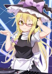 Rule 34 | 1girl, absurdres, apron, black hat, black skirt, black vest, blonde hair, blush, bow, braid, breasts, closed mouth, commentary request, cookie (touhou), cowboy shot, dj, glasses, hair between eyes, hair bow, hat, hat bow, headphones, highres, inabahitomi, kirisame marisa, long hair, looking at viewer, medium breasts, one eye closed, outline, phonograph, pink bow, puffy short sleeves, puffy sleeves, rectangular eyewear, red-framed eyewear, shirt, short sleeves, single braid, skirt, skirt set, smile, solo, touhou, turntable, turtleneck, uzuki (cookie), vest, waist apron, white apron, white outline, white shirt, witch hat, yellow eyes