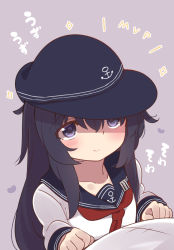 Rule 34 | 1girl, 1other, akatsuki (kancolle), anchor symbol, badge, black hair, black hat, blue sailor collar, closed mouth, collarbone, commentary request, flat cap, hair between eyes, hat, heart, highres, kantai collection, long hair, long sleeves, mvp, neckerchief, out of frame, purple background, purple eyes, red neckerchief, sailor collar, school uniform, serafuku, shirt, simple background, solo, solo focus, sparkle, suzuki toto, translation request, upper body, white shirt