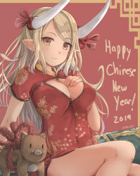 Rule 34 | 1girl, 2019, animal, boar, breasts, brown eyes, brown hair, china dress, chinese clothes, chinese zodiac, cleavage, cleavage cutout, closed mouth, clothing cutout, commentary, dark-skinned female, dark skin, draph, dress, earrings, granblue fantasy, hand up, happy new year, highres, hikari niji, horns, jewelry, kumbhira (granblue fantasy), long hair, looking at viewer, medium breasts, new year, pointy ears, red dress, short sleeves, sitting, smile, solo, swept bangs, twitter username, very long hair, year of the pig