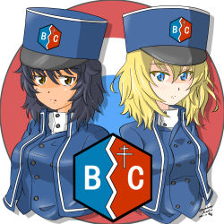 Rule 34 | 10s, 2girls, absurdres, andou (girls und panzer), artist name, bc freedom (emblem), bc freedom military uniform, black hair, blonde hair, blue eyes, blue hat, blue jacket, blue vest, brown eyes, buttons, closed mouth, commentary, cropped torso, cross, dark-skinned female, dark skin, dated, double-breasted, dress shirt, emblem, girls und panzer, hat, high collar, highres, jacket, light frown, long sleeves, looking at viewer, medium hair, messy hair, military hat, multiple girls, nandemo kanden, open clothes, open jacket, oshida (girls und panzer), roundel, serious, shadow, shako cap, shirt, signature, standing, twitter username, two-barred cross, upper body, vest, white shirt