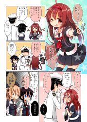 Rule 34 | 1boy, 3girls, 3koma, admiral (kancolle), ahoge, asymmetrical clothes, black legwear, black serafuku, blush, braid, comic, fingerless gloves, gloves, hair between eyes, hair flaps, hair ornament, hairclip, hands on own hips, hat, headband, jacket, kantai collection, long hair, maiku, military, military hat, military jacket, military uniform, multiple girls, murasame (kancolle), neckerchief, necktie, open mouth, outline, own hands together, red neckerchief, remodel (kantai collection), school uniform, serafuku, shaded face, shigure (kancolle), shiratsuyu (kancolle), speech bubble, thighhighs, translation request, two side up, uniform, v-shaped eyebrows, white gloves, white outline