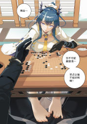Rule 34 | 1boy, 1girl, :d, absurdres, arknights, barefoot, black gloves, blue eyes, blue hair, board game, breasts, bulge, chinese text, eyeliner, footjob, footjob under table, gloves, go (board game), hao guangze yu, head tilt, hetero, highres, holding another&#039;s wrist, horns, ling (arknights), long hair, looking at viewer, makeup, necktie, open mouth, pointy ears, ponytail, pov, shoes, smile, translated, under table, unworn shoes