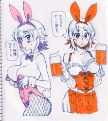 Rule 34 | ?, alcohol, animal ears, beer, beer mug, bikini, blush, bow, bowtie, breasts, clenched hand, commentary, commentary request, cuffs, cup, eyebrows, fake animal ears, fishnets, girdle, kusanagi tonbo, large breasts, mug, playboy bunny, rabbit ears, red eyes, short hair, swimsuit, translation request, white background, yellow eyes