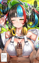 Rule 34 | 1boy, 1girl, badge, bare shoulders, bikini, black hair, blue hair, blush, boy on top, breasts, breasts squeezed together, button badge, cleavage, covered erect nipples, cum, cum on body, cum on breasts, cum on upper body, erection, facial, fate/grand order, fate (series), fingernails, grabbing, grabbing another&#039;s breast, green headwear, headphones, headphones around neck, hetero, highres, jacket, large breasts, long hair, long sleeves, lying, multicolored hair, navel, off shoulder, on back, one eye closed, open clothes, open jacket, open mouth, paizuri, penis, red hair, sei shounagon (fate), sei shounagon (swimsuit berserker) (fate), sekai saisoku no panda, sidelocks, sleep molestation, speech bubble, straddling, straddling paizuri, swimsuit, translation request, twintails, visor cap, white bikini, white jacket