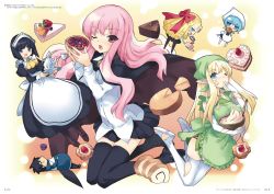 Rule 34 | 1boy, 5girls, ascot, black hair, blonde hair, blue hair, boots, breasts, brown footwear, cake, chibi, cooking, cup, drill hair, finger in own mouth, food, fruit, green headwear, hair ribbon, highres, hiraga saito, louise francoise le blanc de la valliere, maid, maid headdress, montmorency margarita la fere de montmorency, multiple girls, noise reduction, official art, page number, pink hair, pointy ears, red ribbon, ribbon, scan, siesta (zero no tsukaima), strawberry, tabitha (zero no tsukaima), tasting, teacup, teapot, thighhighs, tiffania westwood, usatsuka eiji, white headwear, white legwear, zero no tsukaima, zettai ryouiki