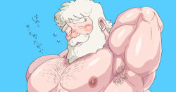 Rule 34 | 1boy, arm behind head, armpit stubble, bara, beard, blue background, blush, closed eyes, cropped, facial hair, full beard, highres, huge eyebrows, large pectorals, long beard, male focus, mature male, muscular, muscular male, nipples, nude, old, old man, original, paid reward available, pectorals, short hair, shy, solo, sparse chest hair, thick beard, translation request, upper body, white hair, zettoken