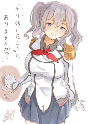 Rule 34 | 1girl, blue eyes, blush, breasts, calin, collared shirt, condom, condom wrapper, cowboy shot, dated, epaulettes, grey shirt, grey skirt, hair between eyes, highres, holding, jacket, kantai collection, kashima (kancolle), kerchief, large breasts, long sleeves, military, military uniform, open mouth, pleated skirt, red neckwear, shirt, short hair, signature, silver hair, skirt, solo, uniform, white background, white jacket