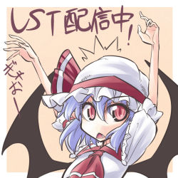Rule 34 | 1girl, :&lt;, arms up, bad id, bad pixiv id, blue hair, fang, female focus, gao, hat, hikawa shou, red eyes, remilia scarlet, solo, touhou, translation request, wings