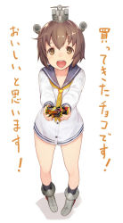 Rule 34 | 10s, 1girl, black thunder (chocolate), brown hair, candy, chocolate, chocolate bar, dress, food, interacting with viewer, kantai collection, km yama, open mouth, sailor dress, school uniform, short hair, smile, solo, uniform, valentine, yukikaze (kancolle)