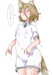 Rule 34 | 1girl, animal ear fluff, animal ears, blonde hair, closed eyes, closed mouth, colored eyelashes, fox ears, fox tail, green ribbon, highres, kudamaki tsukasa, ribbon, romper, short hair, short sleeves, simple background, sobayu to tenpura, solo, speech bubble, tail, touhou, translation request, wet, wet clothes, white background, white romper