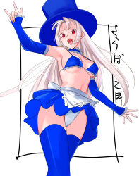Rule 34 | 1girl, apron, blue bra, blue hat, blue skirt, blue sleeves, blue thighhighs, bra, capcom fighting jam, choker, commentary request, detached sleeves, frilled bra, frilled choker, frilled sleeves, frills, hat, highres, ingrid (capcom), m/, midnight bliss, open mouth, panties, pantyshot, pleated skirt, red eyes, skirt, solo, tetsu (kimuchi), thighhighs, top hat, translation request, underwear, white apron, white hair, white panties