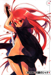 Rule 34 | 1girl, absurdres, alastor (shakugan no shana), cape, highres, jewelry, naked cape, nude, pendant, red eyes, red hair, shakugan no shana, shana, shiina yuu, solo, sword, weapon