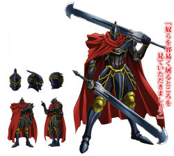 Rule 34 | 1boy, ainz ooal gown, armor, momon (overlord), official art, overlord (maruyama), simple background, sword, weapon