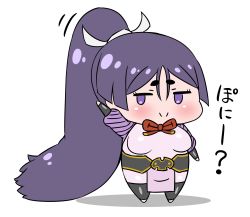 Rule 34 | 1girl, absurdly long hair, alternate hairstyle, belt, black thighhighs, blush, bodysuit, chibi, closed mouth, commentary request, fate/grand order, fate (series), full body, hand up, highres, japanese text, jitome, long hair, looking at viewer, minamoto no raikou (fate), neck ribbon, pink bodysuit, ponytail, puffy sleeves, purple eyes, purple hair, red ribbon, rei (rei rr), ribbon, short eyebrows, simple background, smile, solo, thighhighs, translated, very long hair, white background