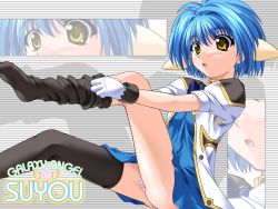 Rule 34 | 00s, 1girl, adjusting clothes, adjusting legwear, blue hair, blue skirt, broccoli (company), dressing, galaxy angel, highres, mint blancmanche, musashiya chougenbou, outstretched leg, panties, pantyshot, pointy ears, sitting, skirt, solo, striped clothes, striped panties, thighhighs, thighhighs pull, underwear, wallpaper, yellow eyes, zoom layer