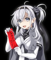 Rule 34 | 1girl, black background, black headband, black sailor collar, bodysuit, cape, clothes writing, commentary request, grey cape, grey eyes, grey jacket, hachimaki, headband, highres, jacket, kantai collection, long hair, one side up, sailor collar, silver hair, simple background, solo, suzutsuki (kancolle), tanabata, tk8d32, translation request, upper body, white bodysuit, white headband, white neckwear