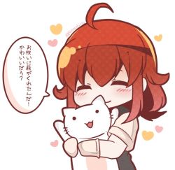 Rule 34 | 10s, 1girl, :3, ^ ^, ahoge, arashi (kancolle), bloom2425, blouse, blush, cat, chibi, closed eyes, commentary request, closed eyes, gloves, heart, hug, kantai collection, long hair, messy hair, red hair, school uniform, shirt, short sleeves, smile, solo, translation request, twitter username, upper body, vest, white gloves