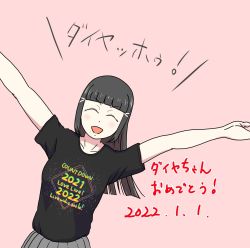 Rule 34 | 1girl, 2020, 2021, artist name, artist request, black hair, black shirt, blunt bangs, check commentary, check translation, closed eyes, clothes writing, commentary request, female focus, floating hair, grey skirt, hair ornament, hairclip, highres, kurosawa dia, layered skirt, long hair, looking at viewer, love live!, love live! sunshine!!, miniskirt, mole, mole under mouth, outstretched arms, pink background, plaid, plaid skirt, pleated, pleated skirt, shirt, short hair, skirt, solo, translated, translation request