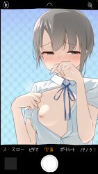 Rule 34 | 1girl, blush, breasts, brown hair, camera, cellphone, embarrassed, fence, green eyes, highres, idolmaster, idolmaster cinderella girls, iphone, nipples, one breast out, open clothes, otokura yuuki, outdoors, phone, rfeulgen, ribbon, self exposure, small breasts, smartphone, sweat, viewfinder, wince