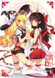 Rule 34 | 2girls, adapted costume, animal ears, ass, bare shoulders, barefoot, blonde hair, bow, braid, brown eyes, brown hair, rabbit ears, rabbit tail, cover, crop top, crop top overhang, detached sleeves, facial mark, feet, female focus, from behind, hair bow, hair ribbon, hair tubes, hakurei reimu, holding hands, hat, hat bow, high heels, kemonomimi mode, kirisame marisa, kneeling, bridal garter, long hair, midriff, miniskirt, multiple girls, new year, no shoes, open mouth, reika (clovia studio), ribbon, shoes, short shorts, short sleeves, shorts, sidelocks, single sock, skirt, smile, socks, star (symbol), tail, thighhighs, tiger ears, tiger tail, touhou, witch, witch hat, yellow eyes, zettai ryouiki