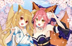 Rule 34 | 2girls, :d, \n/, animal ear fluff, animal ears, arm at side, arm up, armpits, bare shoulders, blonde hair, blue bow, blue kimono, blue ribbon, blush, bow, breasts, brown eyes, character request, cherry blossoms, cleavage, collarbone, crossover, day, detached collar, fang, fate/extra, fate (series), fox ears, fox shadow puppet, fox tail, hair between eyes, hair bow, heart, japanese clothes, kimono, kimono pull, kirby (series), kirbyffcc, kitsune, large breasts, long hair, long sleeves, looking at viewer, multiple girls, multiple tails, nintendo, obi, off shoulder, open mouth, outdoors, petals, phantasy star, phantasy star online 2, pink hair, ribbon, sash, short sleeves, sidelocks, single bare shoulder, smile, spring (season), striped, tail, tamamo (fate), tamamo no mae (fate/extra), tareme, upper body, v-shaped eyebrows, vertical stripes, white kimono, wide sleeves