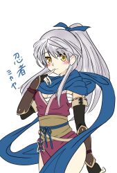 Rule 34 | 1girl, arm guards, bandages, black gloves, blue scarf, blush, breasts, cleavage, commentary request, fingerless gloves, fire emblem, fire emblem: radiant dawn, fire emblem heroes, gloves, grey hair, hair tie, hand on own face, high ponytail, highres, long hair, long scarf, looking at viewer, micaiah (fire emblem), micaiah (ninja) (fire emblem), ninja, nintendo, official alternate costume, scarf, shuriken, siglud1225, simple background, small breasts, smile, solo, translation request, weapon, white background, yellow eyes