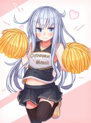 Rule 34 | 1girl, alternate costume, black skirt, black thighhighs, blue eyes, cheerleader, clothes writing, cowboy shot, cyrillic, heart, hibiki (kancolle), highres, kantai collection, long hair, midriff peek, pink background, pleated skirt, pom pom (cheerleading), reitou mikan, russian text, shirt, shoes, silver hair, skirt, sleeveless, sleeveless shirt, sneakers, solo, standing, standing on one leg, tank top, thighhighs, two-tone background, yellow footwear