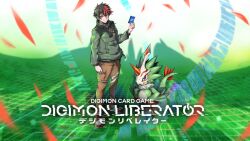 Rule 34 | car, digimon, digimon (creature), digimon card game, digimon liberator, feathered wings, feathers, highres, horns, kazama shoto, looking at viewer, motor vehicle, official art, pteromon, short hair, silhouette, skull, tail, wings