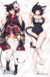 Rule 34 | 1girl, :d, ;d, animal ear fluff, animal ears, azur lane, bed sheet, bell, black hair, blush, breasts, cat ears, cat mask, cat tail, collarbone, commentary, covered navel, cuddly octopus, dakimakura (medium), fang, full body, gluteal fold, highres, japanese clothes, jingle bell, large breasts, looking at viewer, mask, mask on head, multiple views, name tag, one-piece swimsuit, one eye closed, open mouth, panties, paw pose, purple eyes, red eyes, school swimsuit, short hair, smile, swimsuit, tail, thigh gap, thighhighs, tony guisado, underwear, white panties, white thighhighs, yamashiro (azur lane), yamashiro (summer offensive?) (azur lane)