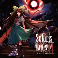 Rule 34 | 1girl, album cover, arm cannon, bird wings, black wings, bow, brown hair, cape, chirigami-san, cover, energy ball, hair bow, hair ornament, long hair, looking at viewer, puffy sleeves, red eyes, reiuji utsuho, shirt, short sleeves, skirt, solo, space, third eye, touhou, very long hair, weapon, wings
