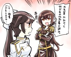 Rule 34 | &gt;:o, 2girls, azur lane, brown hair, crossed arms, epaulettes, highres, horns, ishiyumi, long hair, long sleeves, looking at another, mikasa (azur lane), military, military uniform, multiple girls, open mouth, orange eyes, ponytail, square mouth, takao (azur lane), translation request, uniform, v-shaped eyebrows
