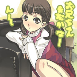 Rule 34 | 1girl, :o, atlus, blush, brown eyes, brown hair, couch, crossed arms, darabuchi, doujima nanako, indoors, long sleeves, looking at viewer, lowres, parted lips, persona, persona 4, sleeves past wrists, solo, squatting, tareme, text focus, translation request, twintails
