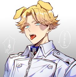 Rule 34 | 1boy, absurdres, animal ears, blonde hair, blue eyes, burn scar, chain, collar, collared jacket, dog boy, dog ears, grey background, highres, inui seishu, jacket, male focus, nanin, open mouth, scar, scar on face, short hair, solo, tokyo revengers, tongue, tongue out, translation request, upper body, white jacket