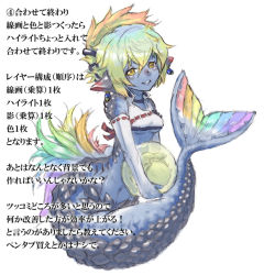 Rule 34 | earrings, elbow gloves, gloves, jewelry, monster girl, multicolored hair, scales, solo, sonjow4, tail, translation request, yellow eyes