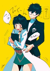 Rule 34 | 1boy, 1girl, absurdres, amamiya ren, belt, black hair, black jacket, blush, btmr game, choker, closed mouth, dress, glasses, highres, holding, jacket, jewelry, lab coat, long sleeves, necklace, opaque glasses, open mouth, pants, persona, persona 5, plaid, plaid pants, school uniform, short hair, shuujin academy school uniform, signature, simple background, speech bubble, surprised, sweat, takemi tae, translation request, yellow background