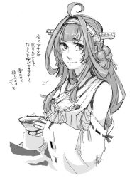 Rule 34 | 1girl, ahoge, bare shoulders, breasts, cropped torso, cup, detached sleeves, double bun, fingernails, greyscale, hair bun, hair over shoulder, hairband, headgear, holding, holding cup, japanese clothes, kantai collection, kongou (kancolle), kongou kai ni (kancolle), long hair, long sleeves, looking at viewer, monochrome, nontraditional miko, parted lips, ribbon, ribbon-trimmed sleeves, ribbon trim, sarashi, sigh, simple background, smile, solo, teacup, translation request, white background, wide sleeves, yamada rei (rou)