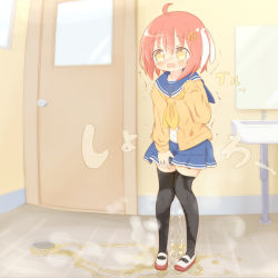 Rule 34 | 1girl, 22m, ahoge, black thighhighs, blue sailor collar, blue skirt, blush, character request, copyright request, door, drain, drain (object), embarrassed, faucet, female focus, full body, hair ornament, hair ribbon, hairclip, hand up, indoors, jacket, japanese text, long sleeves, miniskirt, mirror, neckerchief, nose blush, open mouth, peeing, peeing self, pleated skirt, puddle, red footwear, red hair, ribbon, sailor collar, shirt, shoes, short hair, sink, skirt, solo, standing, steam, tears, thighhighs, translation request, trembling, wet, wet clothes, white ribbon, white shirt, window, yellow eyes, yellow jacket, yellow neckerchief, zettai ryouiki