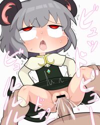 Rule 34 | 1boy, 1girl, ahegao, animal ears, bar censor, blush, capelet, censored, clothed sex, commentary, cookie (touhou), crystal, cum, cum in pussy, cum overflow, ejaculation, flat chest, grey hair, grey skirt, grey vest, hetero, hospital king, jewelry, leg grab, long sleeves, medium bangs, mouse ears, mouse girl, mouse tail, nazrin, no panties, nyon (cookie), open mouth, pendant, penis, pussy, red eyes, sex, shirt, short hair, simple background, skirt, skirt set, socks, solo focus, tail, touhou, upturned eyes, vaginal, vest, white background, white capelet, white shirt, white socks
