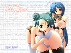 Rule 34 | 3girls, :d, ;(, antenna hair, ass, bent over, black legwear, breasts, closed mouth, collarbone, double bun, emori misaki, fang, frown, garter belt, green eyes, hair bun, hair ornament, hairclip, hand on another&#039;s head, hanging breasts, headpat, lace, lace-trimmed panties, lace trim, lingerie, looking at viewer, medium breasts, multiple girls, nipples, nude, open mouth, panties, short hair, small breasts, smile, standing, swept bangs, thighhighs, tooth, underwear, white legwear, white panties