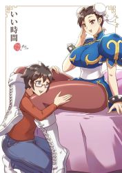 1boy 1girl ass bad_tag black_hair capcom chun-li chun-li_fan glasses jacket smile street_fighter thigh_grab