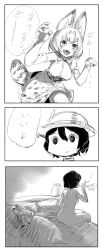 Rule 34 | 10s, 2girls, aftersex, animal ears, back, backboob, bare back, bed, black hair, bow, bow (bhp), bowtie, breasts, cigarette, comic, commentary, covering face, elbow gloves, gloves, greyscale, highres, kaban (kemono friends), kemono friends, medium breasts, monochrome, multiple girls, nude, open mouth, role reversal, ruined for marriage, serval (kemono friends), serval print, serval tail, shirt, short hair, sketch, skirt, sleeveless, sleeveless shirt, smoke, smoking, tail, thighhighs, translated, yuri