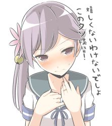 Rule 34 | 10s, 1girl, akebono (kancolle), bad id, bad nicoseiga id, bell, blush, commentary request, flower, hair bell, hair flower, hair ornament, jewelry, jingle bell, kantai collection, long hair, looking at viewer, masupa kiriu, purple eyes, purple hair, ring, school uniform, serafuku, short sleeves, side ponytail, simple background, solo, translation request, upper body, wedding band, white background