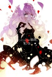 Rule 34 | 1girl, big hair, black dress, blush, closed mouth, copyright name, copyright request, dress, holding, juliet sleeves, long hair, long sleeves, mamaloni, petals, puffy sleeves, purple eyes, purple hair, rose petals, solo, translation request