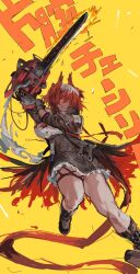 Rule 34 | 1girl, arknights, black gloves, boots, breasts, chainsaw, clenched teeth, fiammetta (arknights), gloves, highres, large breasts, mutomorokoshi, red eyes, red hair, teeth, thighs, yellow background