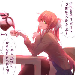 Rule 34 | 2girls, absurdres, artist name, blue skirt, bow, brown hair, chair, chinese text, coffee, coffee mug, coffee pot, cup, doki doki literature club, elbows on table, green eyes, highres, long hair, looking at another, looking to the side, monika (doki doki literature club), mug, multiple girls, open mouth, out of frame, pin.s, ponytail, pouring, saucer, school uniform, sitting, skirt, smile, solo focus, speech bubble, table, thighhighs, translation request, venus symbol, very long hair, yuri