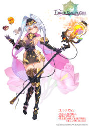 Rule 34 | 1girl, absurdres, animal, armored boots, black dress, black footwear, black thighhighs, boots, breasts, brown eyes, character request, cleavage, closed mouth, commentary request, copyright name, dress, flower, flower knight girl, fujishima-sei ichi-gou, full body, gloves, glowing, gradient hair, hair between eyes, hand up, head tilt, headpiece, highres, holding, large breasts, light bulb, long hair, multicolored hair, pelvic curtain, pink flower, purple gloves, purple hair, see-through, sideboob, silver hair, simple background, solo, squirrel, standing, thigh boots, thighhighs, translation request, vambraces, very long hair, watermark, white background