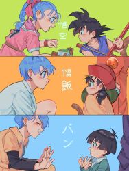 Rule 34 | 2boys, 2girls, age progression, black hair, blue background, blue hair, bo staff, bow, braid, braided ponytail, bulma, commentary, dragon ball, dragon ball (classic), dragon ball (object), dragon ball super, dragon ball super super hero, dragonball z, english commentary, father and daughter, father and son, green background, hair bow, hat, highres, kneeling, looking at another, meteorstaar, monkey tail, multiple boys, multiple girls, orange background, pan (dragon ball), ruyi jingu bang, short hair, short ponytail, simple background, smile, son gohan, son goku, spiked hair, tail, translation request