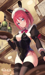 Rule 34 | 2girls, absurdres, alternate costume, blush, bottle, breasts, detached collar, green eyes, highres, hisui (tsukihime), leotard, medium breasts, multiple girls, neco-arc, plate, playboy bunny, red hair, short hair, solo focus, thighhighs, tsukihime