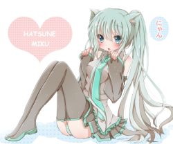 Rule 34 | 1girl, :o, animal ear fluff, animal ears, aqua hair, aqua theme, ass, bad id, bad pixiv id, bare shoulders, blue eyes, blush, boots, breasts, cat ears, character name, detached sleeves, fang, female focus, fingernails, full body, hair between eyes, hands up, hatsune miku, heart, hiro (hirohiro31), knees up, legs, legs together, long hair, looking at viewer, matching hair/eyes, medium breasts, nyan, panties, simple background, sitting, sleeves past wrists, solo, speech bubble, striped clothes, striped panties, tareme, thigh boots, thighhighs, thighs, underwear, vocaloid, white background